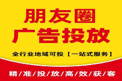 百度竞价托管运营团队案例分析
