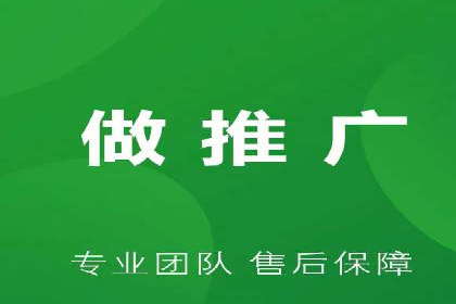高效SEM关键词策略分享