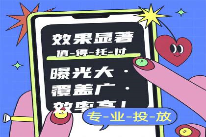 新闻APP的蜕变：信息流优化带来的用户体验提升