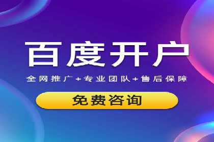 知乎信息流广告投放的五大成功案例